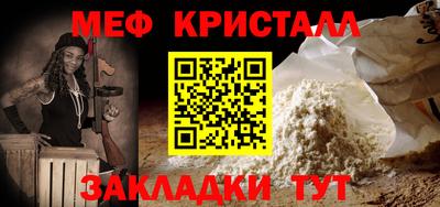 сатива Среднеуральск