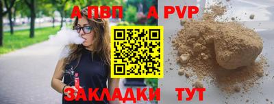 сатива Среднеуральск