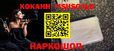 сатива Среднеуральск