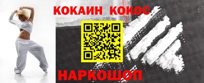 сатива Среднеуральск
