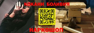 сатива Среднеуральск