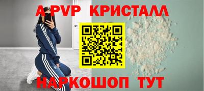 сатива Среднеуральск