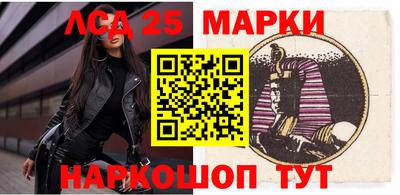 сатива Среднеуральск