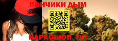 сатива Среднеуральск
