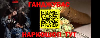 сатива Среднеуральск