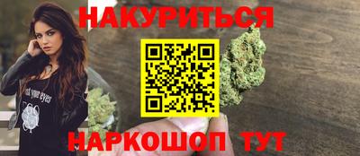 сатива Среднеуральск