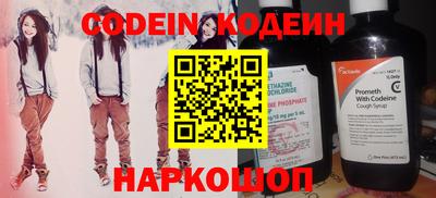 сатива Среднеуральск
