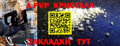 сатива Среднеуральск