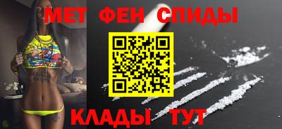 сатива Среднеуральск
