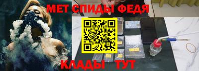 сатива Среднеуральск