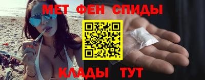 сатива Среднеуральск