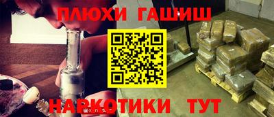 сатива Среднеуральск