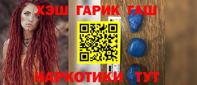 сатива Среднеуральск