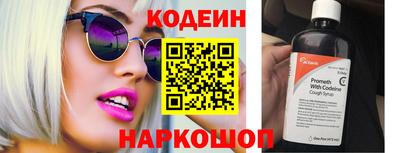 сатива Среднеуральск
