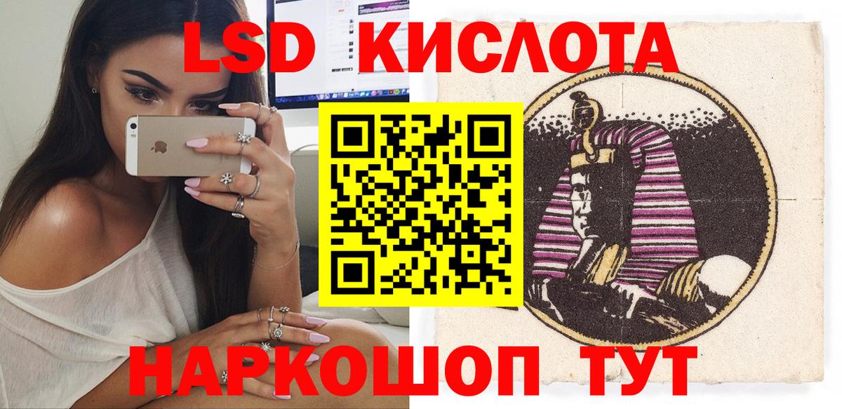 Нальчик  Марки N-bome 1,5мг  где найти наркотики  Вход с VPN  Наркотические марки 
